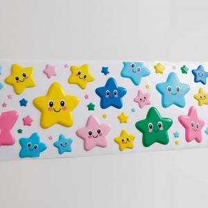 FAIXA DE PAREDE DECORATIVA INFANTIL/ estrelas Adesivo Vinil Formato Pesonalizado Colorido  Recorte Especial 4x0 - Impressão 1440dpi Qualidade Fotográfica